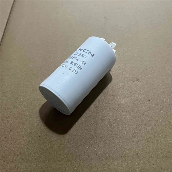 CBB60 25UF Capacitor factory
